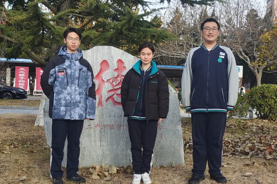 mmexport200b6b096a37f1232c108bef749149ba_1734308654482.png mmexport200b6b096a37f1232c108bef749149ba_1734308654482.png