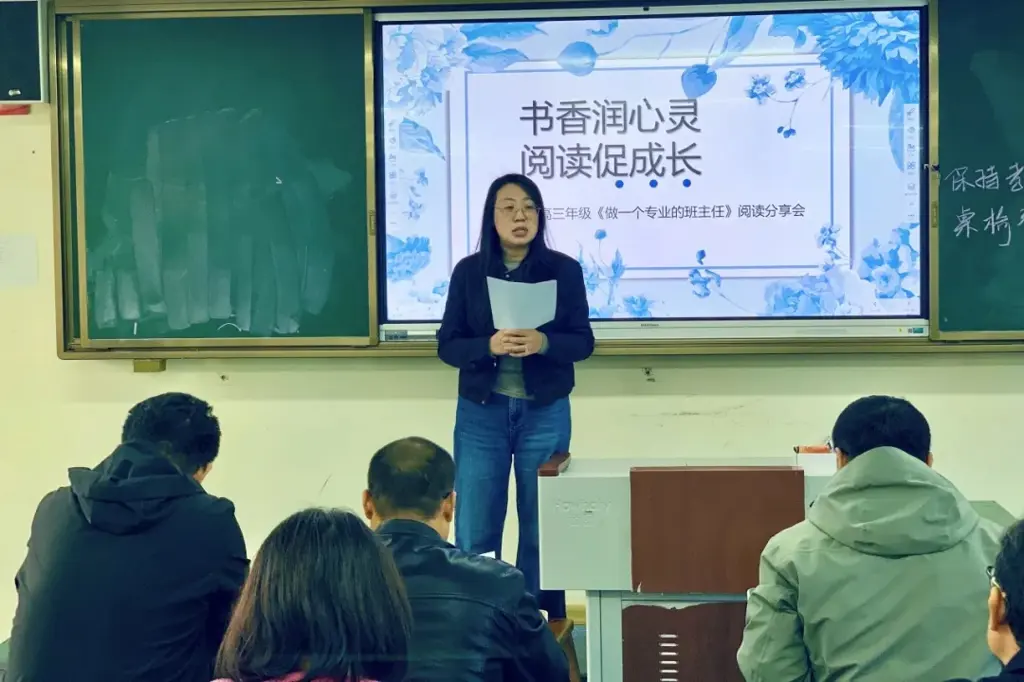 652f39e0724de2b6b74144b85b978501_640_wx_fmt=jpeg&tp=webp&wxfrom=5&wx_lazy=1#imgIndex=3.webp 652f39e0724de2b6b74144b85b978501_640_wx_fmt=jpeg&tp=webp&wxfrom=5&wx_lazy=1#imgIndex=3.webp